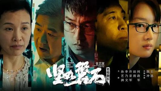 TechnischeUniversit?tDarmstadt金融文凭证书